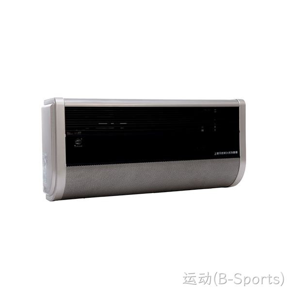 B-S80J