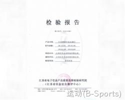 杀菌灯15W18W30W36W