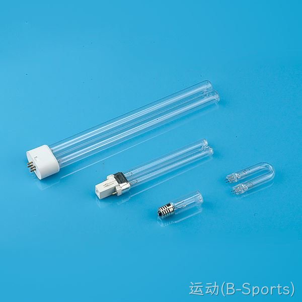 H型杀菌灯