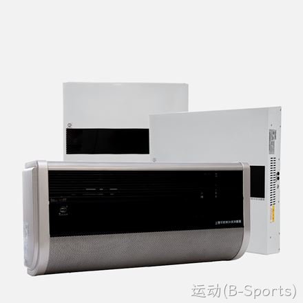 上层平射紫外线空气消毒器