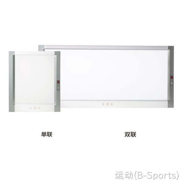 BD-B型（普通）
