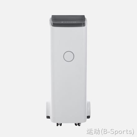 床单位消毒器