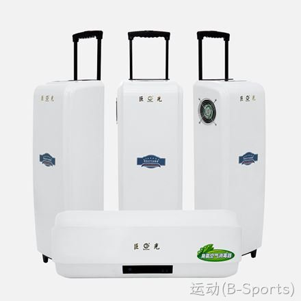 臭氧空气消毒器